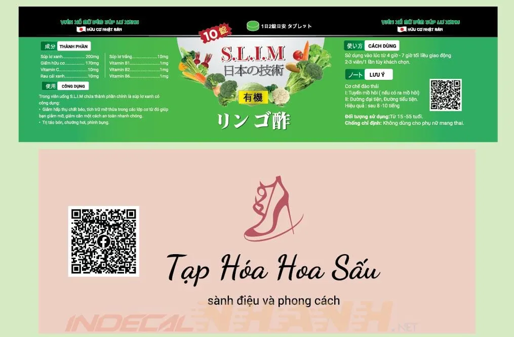 in-sticker